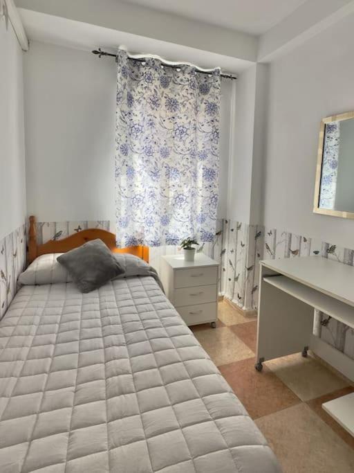 Coqueto Apartamento Estacion Córdoba Kültér fotó
